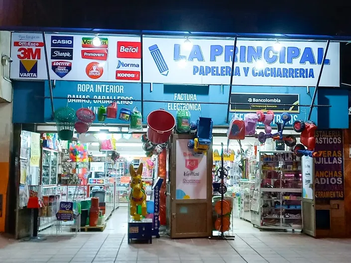 Papelería La Principal